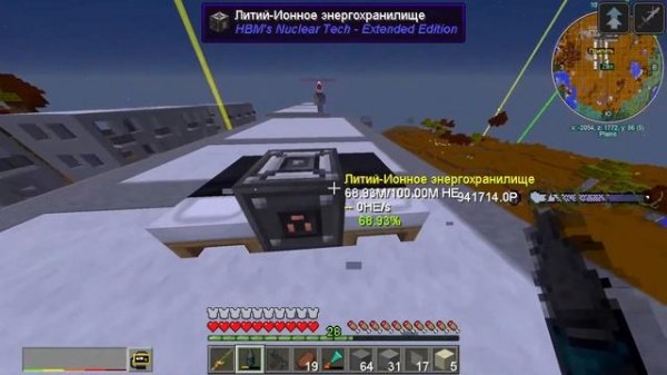 HBM NTM СТРОИМ ПРИПЯТЬ в MINECRAFT 1.12.2???]  СТРИМ №3