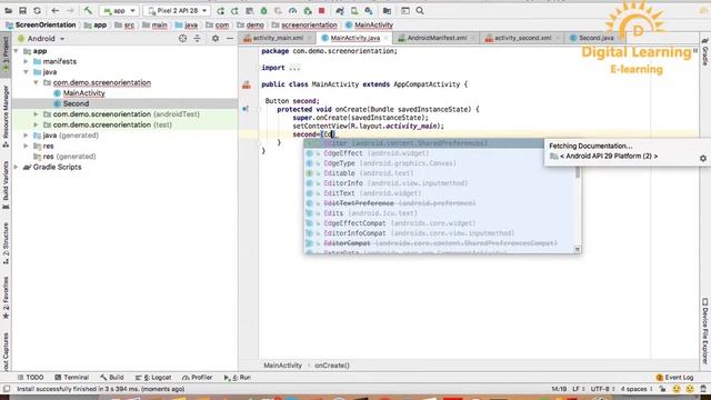 97 Android Screen Orientation | Online Training Download app from below link смотреть онлайн