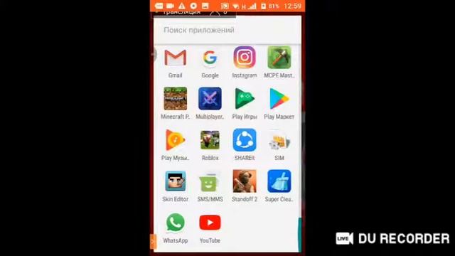 стрим по майнкрафту 1.1.5 смотреть онлайн