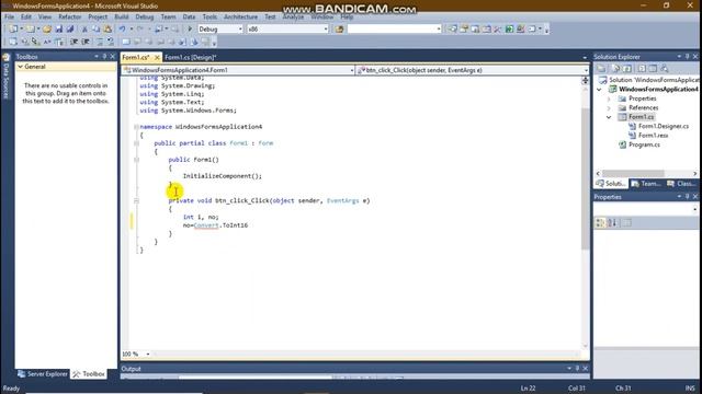 Programming with C# Part 5/ Print the Table on the TextBox смотреть онлайн