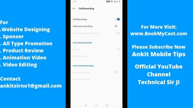 OnePlus 8 Pro Auto Call Recording Problem Solution, Enable Call Recorder in ONEPLUS 8 Pro Phone смотреть онлайн