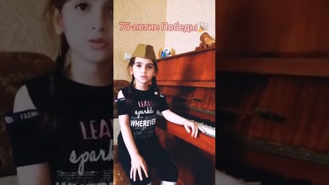 Цаганян Илона группа мак смотреть онлайн
