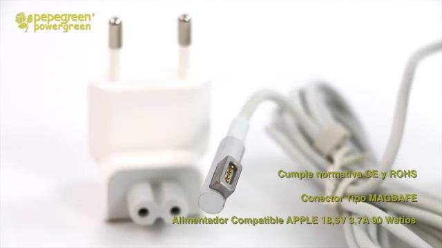 ALIMENTADOR COMPATIBLE APPLE 18,5V 4,7A CONECTOR MAGSA PEPEGREEN ® смотреть онлайн