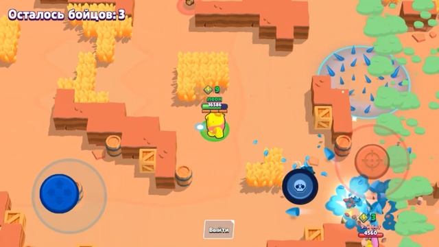 Приватный сервер brawl stars смотреть онлайн