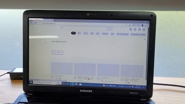 2010년에 출시한 삼성노트북 SENS R530 업그레이드 후기 смотреть онлайн