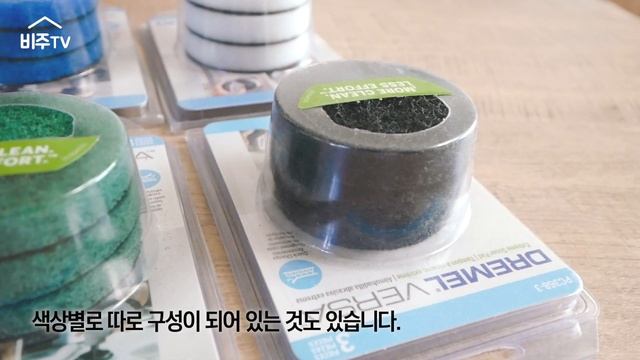 SUB) 청소도 장비빨🛠 누수공사 후 드레멜로 집안청소 편하게 했어요~!! смотреть онлайн