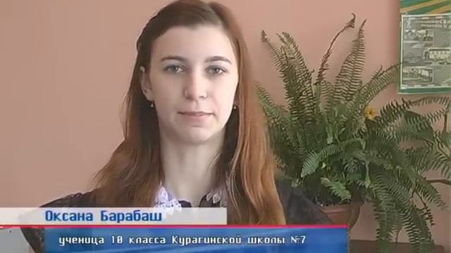 Курагинская школа №7президент смотреть онлайн