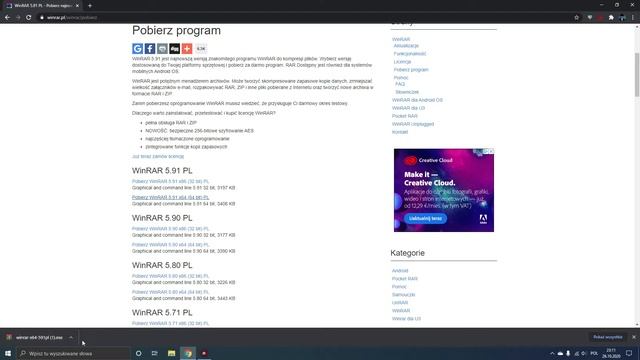 Jak pobrać Winrar, 2020, za darmo, bez wirusów | Poradnik смотреть онлайн