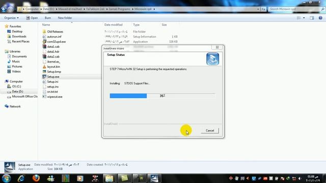 How to install "STEP 7 - MicroWin" on Windows 7 смотреть онлайн