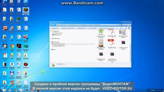 как скачать маинкарфт лаунчер смотреть онлайн