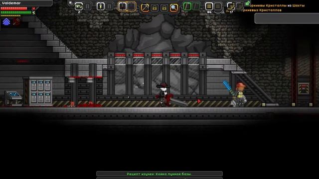 starbound 1.4.4 | ПЕРВЫЙ БОСС! | #5 смотреть онлайн