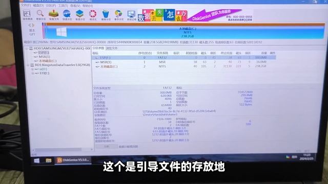 990M大小的windows11精简版，老旧电脑装完直接起飞，运行速度太快了！ смотреть онлайн