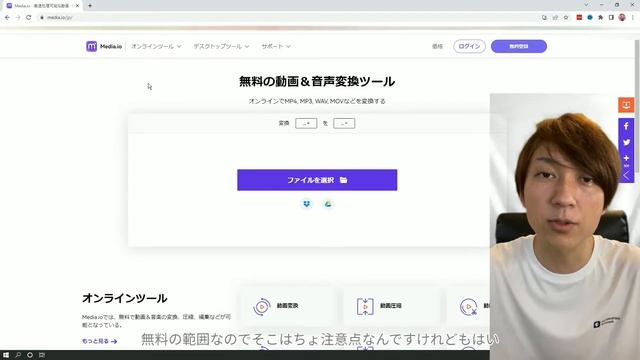 iPhoneで撮影したmov動画がWindowsで再生できない時の対処法｜Wondershare Recoverit смотреть онлайн