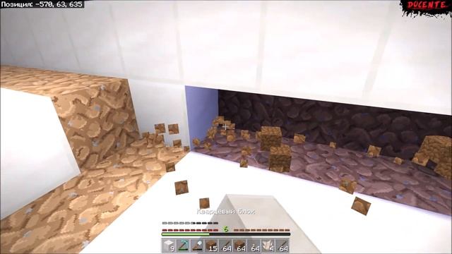 MINECRAFT v.1.14.2 - ПОСТРОИЛИ АДСКИЙ ОГРОМНЫЙ БАССЕЙН В МАЙНКРАФТ ? #26 смотреть онлайн
