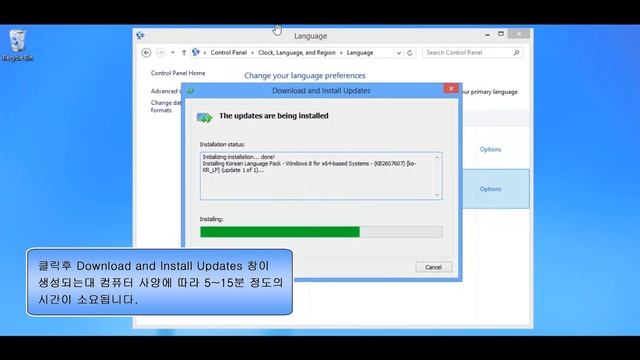 How to setup Korean locale for Windows 8 by KIWIDISK смотреть онлайн