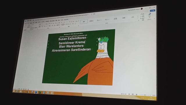 English Windows 8.1 NEC Microsoft Office B5 Susan Eallitensorn Merzalters Ballinderon смотреть онлайн