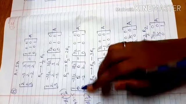 12 Maths(NCERT): Matrices: Exercise- 3.4: Q11- Q18 (in Tamil) смотреть онлайн