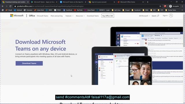 #3 - Microsoft Teams Introduction | Download & Installation | Urdu Tutorials for beginners смотреть онлайн
