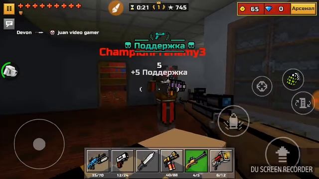 pixel gun 3d （я новичок）＃3 смотреть онлайн