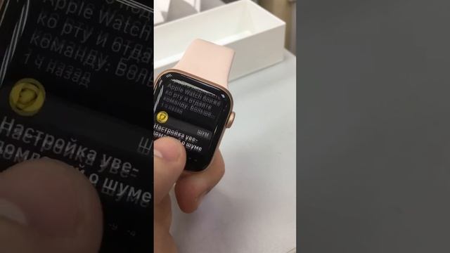 Apple Watch 5 40mm смотреть онлайн
