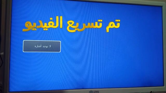 تثبيت نسخ الوندوز من الفلاشة смотреть онлайн