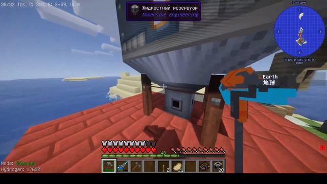 КАК ПОСТРОИТЬ ШТАНГОВЫЙ НАСОС в immersive engineering 1.12.2? | Техно-выживание с Вальдемаром №13 смотреть онлайн