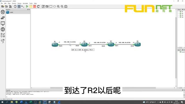 traceroute 是如何工作的 смотреть онлайн