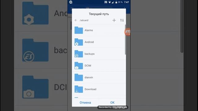 Как скачать игру с кэшем смотреть онлайн