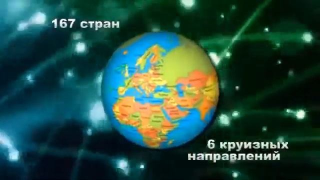 GN Community . Общайся с прибылью смотреть онлайн