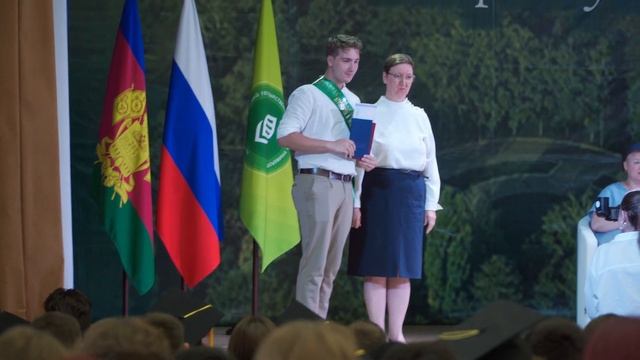 КубГАУ выпуск 2022 Агрономии и Экологии смотреть онлайн