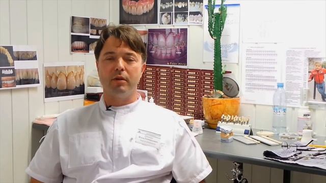 Зубо-техническая лаборатория стоматологии "Полимедикор" смотреть онлайн