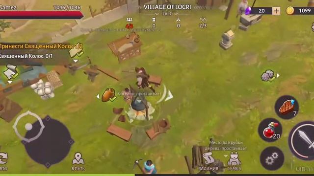 Gladiators Survival in Rome. #3 Пещера и караван. смотреть онлайн