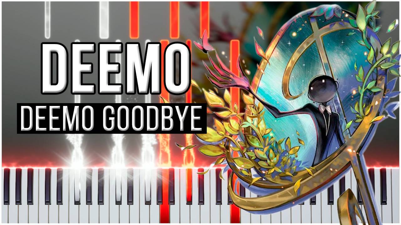 Deemo Goodbye (Deemo) 【 КАВЕР НА ПИАНИНО 】 смотреть онлайн