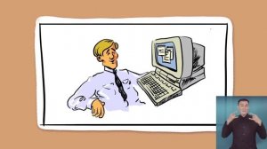 14  Рабочие профессии