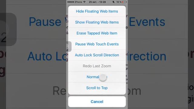 ZW1T 1.1.2-1 смотреть онлайн