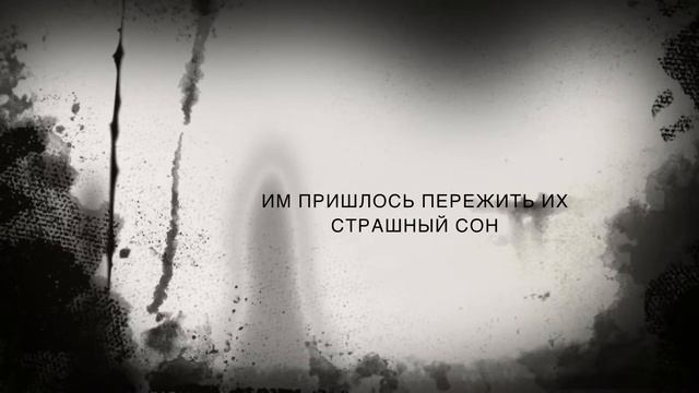 В Мире Снов/iMovie//Типа фильм✨ смотреть онлайн