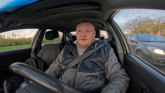 Равновесие смотреть онлайн