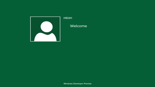 Обновление с windows developer preview 8102 до windows developer preview 8128 смотреть онлайн