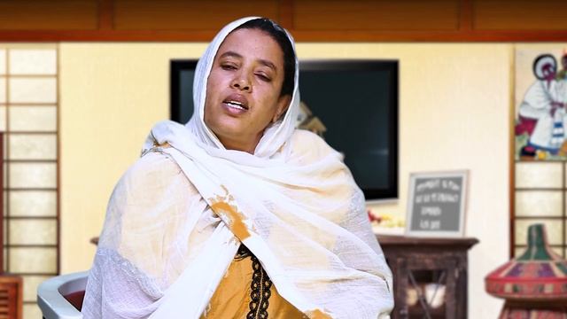 እግዚአብሔር በቤታችን || ክፍል 3 || እህት ጥሩወርቅ ታምራት || Egziabehere bebetachin || Kale Awadi ቃለ ዐዋዲ ቴሌብዥን смотреть онлайн