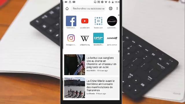 متصفح خفيف و ذو مميزات رهيبة смотреть онлайн
