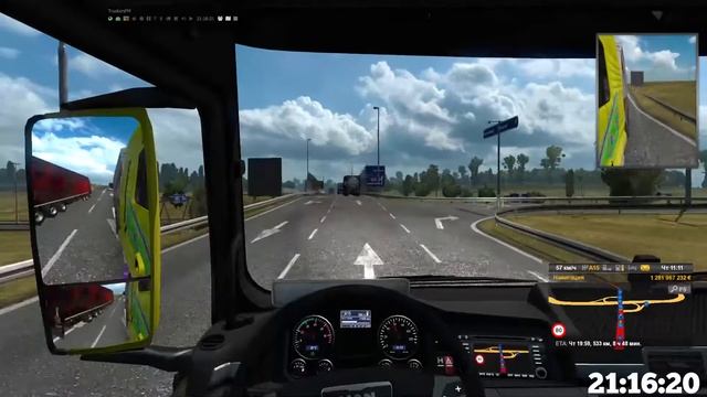 Операция Стоп-Хам Rec-Ban #318 смотреть онлайн