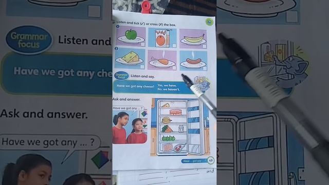 Have we got any....? - Superminds year 1 (Lunchtime) смотреть онлайн