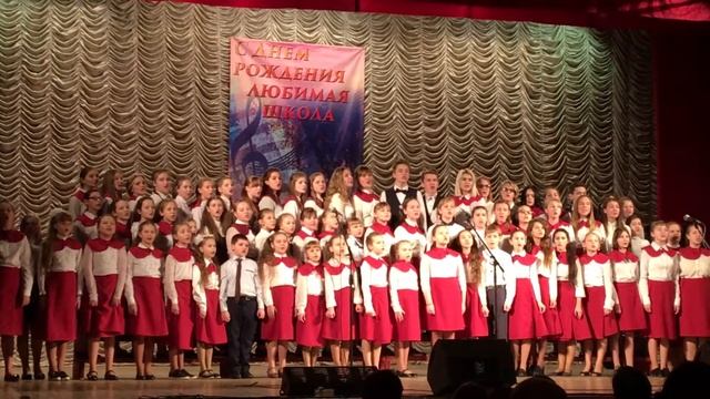 Сводный хор школы смотреть онлайн