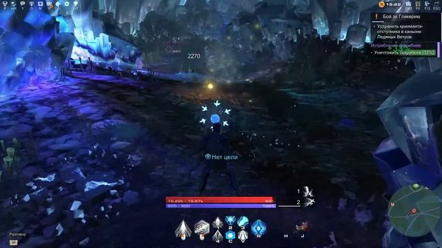 Skyforge #3 - С НУЛЯ ,БЕЗ ДОНАТА смотреть онлайн