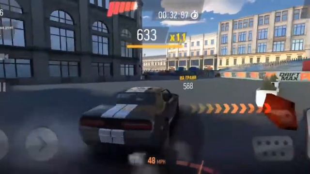 МУВИК НА ИГРУ DRIFT MAX PRO смотреть онлайн