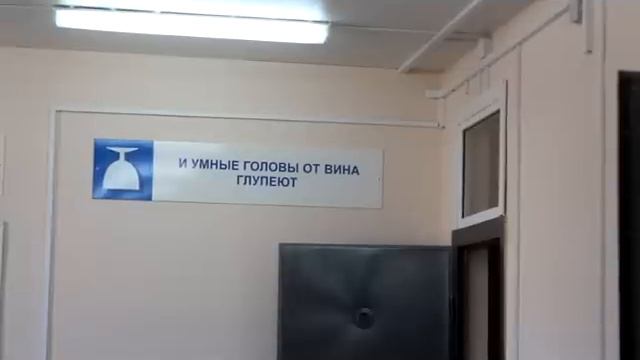 В Нефтекамске открылся аналог "вытрезвителя" смотреть онлайн