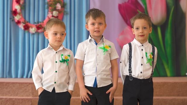 Ромашка смотреть онлайн