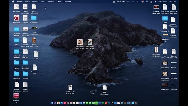 9 настроек Mac OS,которые сделаютработу удобней смотреть онлайн