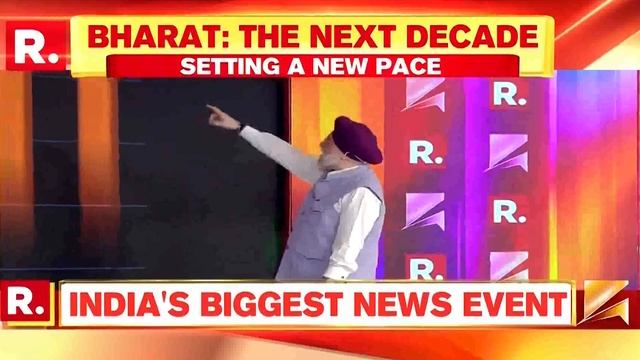 Union Minister Hardeep Singh Puri At Republic Summit: Modi Govt Saved India From Oil Price Shock смотреть онлайн