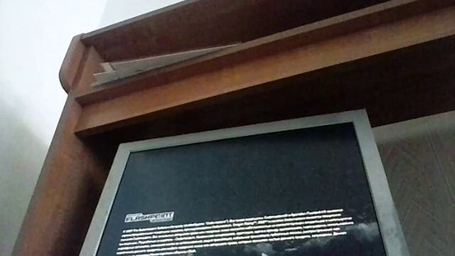 Экран смерти смотреть онлайн